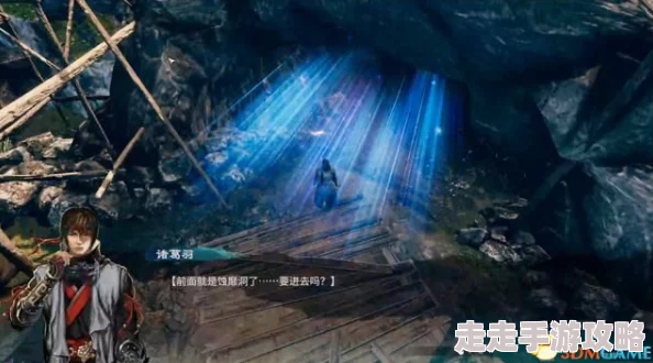 2025热门游戏攻略：天命奇御2京南之地全主线支线全收集流程详解