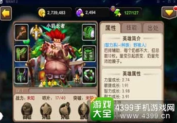 2025年英雄联盟13.20版本重大更新：详解修复的最新游戏BUG及热门改动