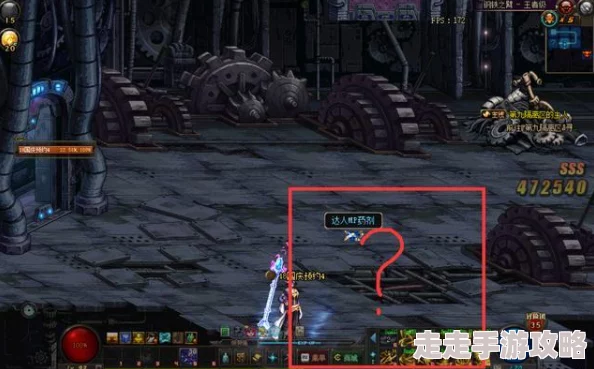 2025年地下城随机门消除策略与机制全面介绍 2025年地下城随机门消除策略与机制全面介绍