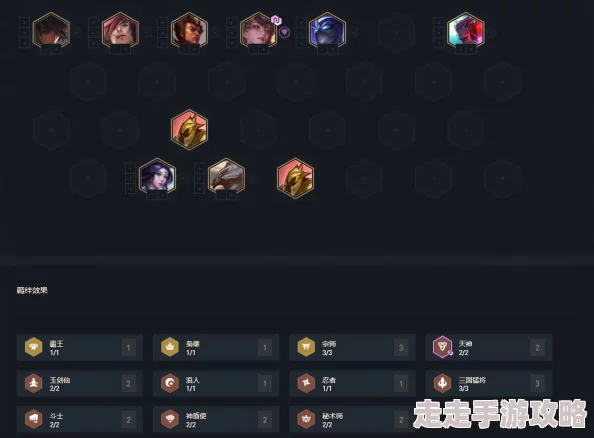 2025年热门棋盘推荐:云顶之弈哪个棋盘最值得入手,解锁最新潮流设计! 2025年热门棋盘推荐:云顶之弈哪个棋盘最值得入手,解锁最新潮流设计!