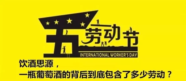 2025夏日假期热门攻略秘籍_全方位夏日度假全攻略_最新夏日假期玩法专区