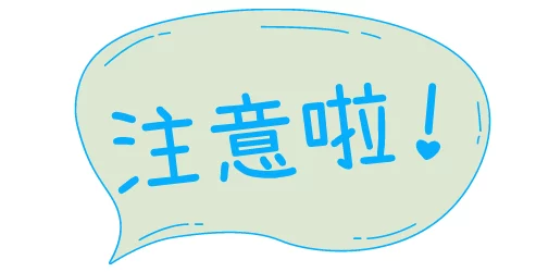 2025夏日假期热门攻略秘籍_全方位夏日度假全攻略_最新夏日假期玩法专区