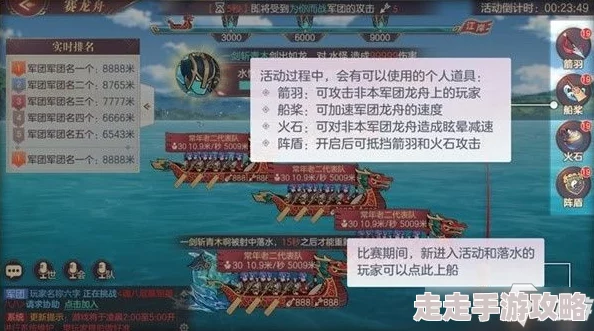2025热门解读：三国志12全剧情触发条件精析5.15二修版，聚焦195&198剧本新攻略
