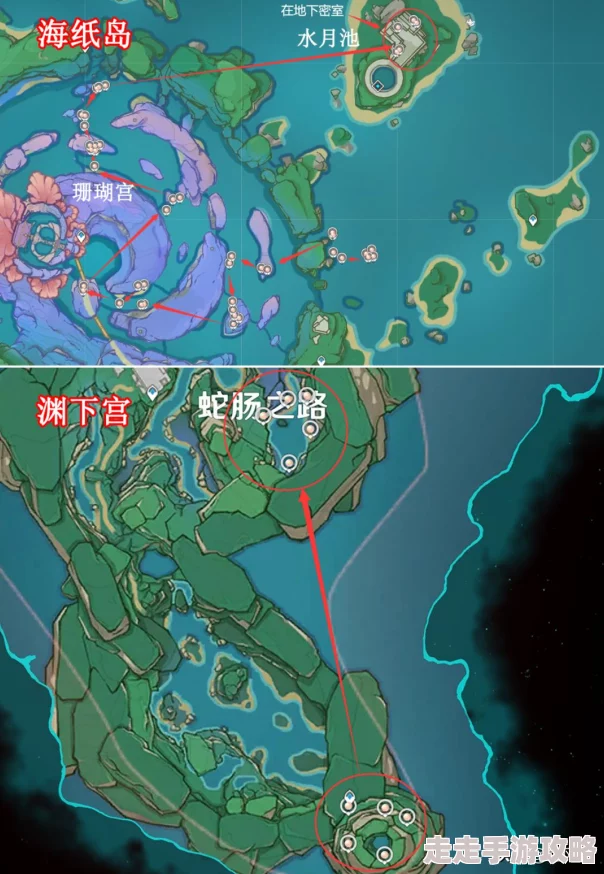 2025年原神珊瑚宫地图最新开启方法全解析与技巧分享