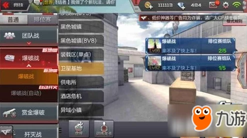 2025年gavgav奥德赛最新全攻略秘籍与热门玩法深度解析