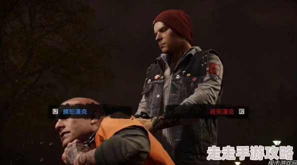 2025年热门游戏攻略：《恶名昭彰:私生子》全新善业路线图文流程详解