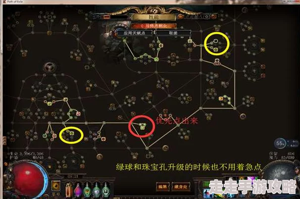 2025热门游戏攻略：流放之路全剧情流程详解第一章：新手入门与赛季更新指南