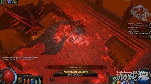 2025热门游戏攻略：流放之路全剧情流程详解第一章：新手入门与赛季更新指南