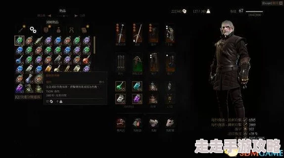 2025年游戏回顾：巫师3煎药机制详解，探究煎药是否一次性使用及其影响