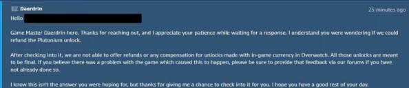 2025年守望先锋退款申请最新指南：快速找到退款申请位置一览