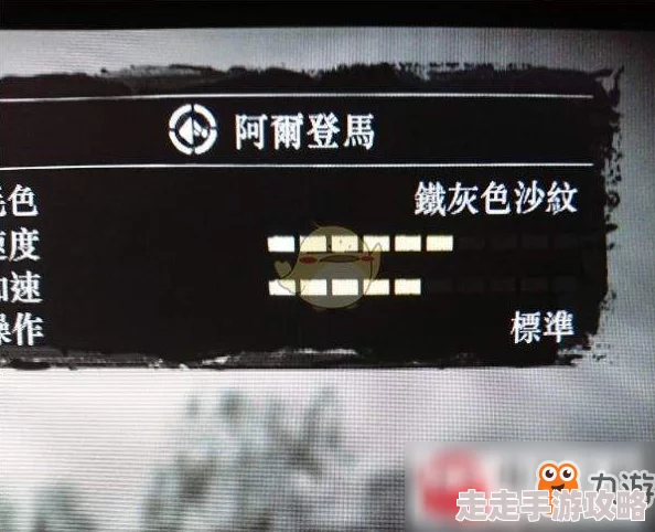 2025荒野大镖客2通缉多久解除？最新解除通缉方法揭秘