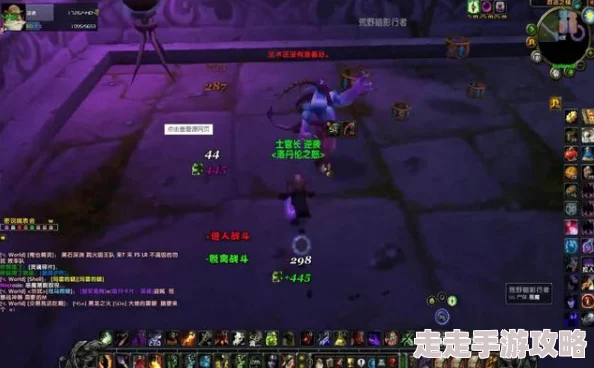 2025年魔兽世界恶魔布在新版本中的高效用途与获取攻略