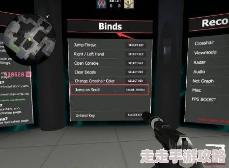 2025年CSGO技巧热议：滚轮跳与空格跳能否结合使用提升操作？
