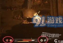 2025天国拯救神圣之地任务高效完成方法详解视频教程
