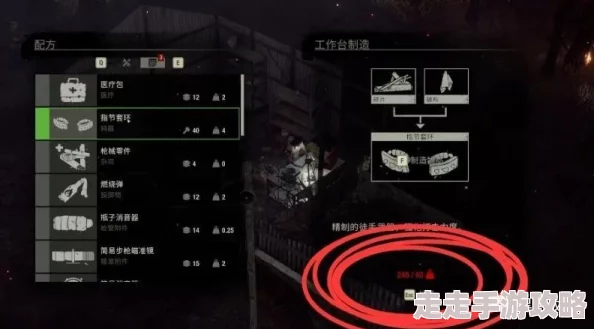 2025最后的战役劫后余生全章节通关打法技巧与最新趋势分享