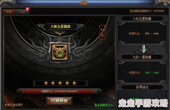 2025年热门游戏回顾《荣誉勋章联合袭击》图文流程攻略:深入北非战场坦克工厂实战解析 2025年热门游戏回顾《荣誉勋章联合袭击》图文流程攻略:深入北非战场坦克工厂实战解析