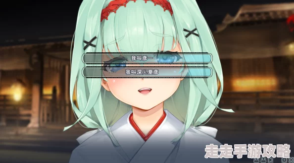 2025年美少女万华镜2深度玩法解析与最新攻略指南