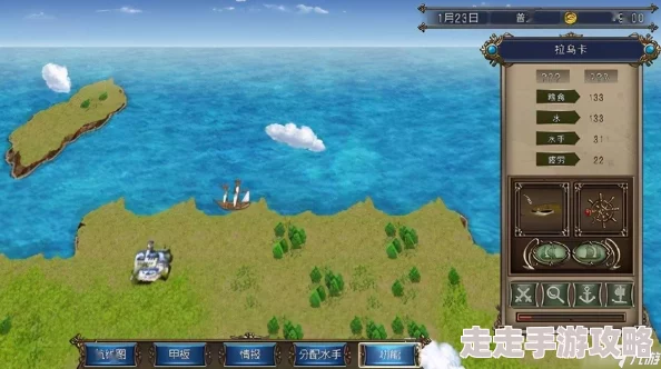 2025年热门解读:大航海时代4HD威压公式详解与最新应用分享 2025年热门解读:大航海时代4HD威压公式详解与最新应用分享