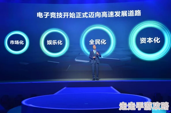 2025年电竞圈热点：Geng战队赞助商是否仍为三星，新合作动向引关注