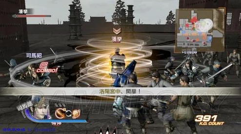 真三国无双6:猛将传攻略秘籍_2025年全新全攻略_真历史名将解锁与现代玩法融合