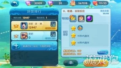 2025热门游戏龙出没全攻略秘籍_最新龙出没通关策略_全面龙出没攻略专区