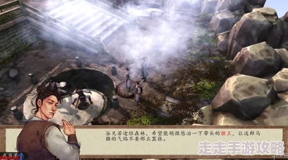 2025热门解析《侠客风云传前传》强档攻略：武当派支线「倚天屠龙」新玩法揭秘