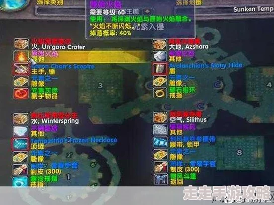 2025年游戏复古风潮：详解乌龟服与N服区别及热门游戏社区新动向