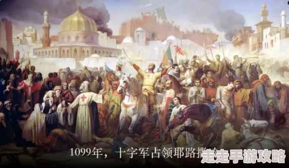 2025艾尔登法环角色戈弗雷身份揭秘及剧情深度介绍