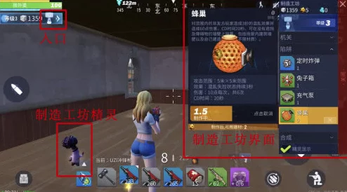 2025年热门玩法揭秘：442堡垒滑板鞋融合科技元素，创新潮流玩法指南