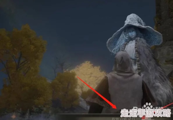 2025艾尔登法环召唤铃全新获取方法详解与技巧