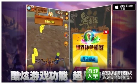 2025年热门游戏评测：梅林之手好玩吗？全面解析梅林之手游戏特色与创新玩法