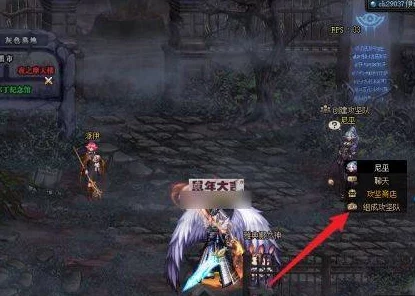 2025年DNF普雷单人模式引导及高效打法详解 2025年DNF普雷单人模式引导及高效打法详解