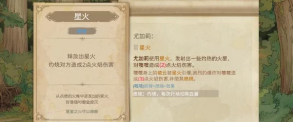 2025年热门LOL卡牌大师出装攻略：最新2023至2025赛季必备装备指南