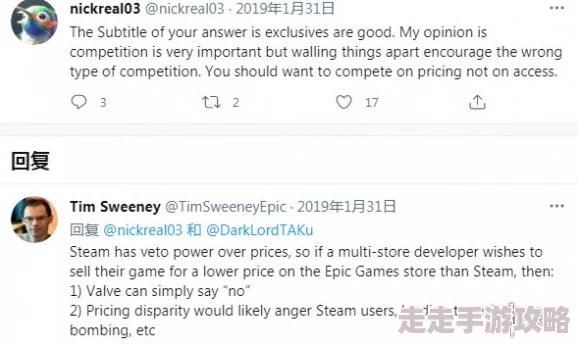 2025年为何“拜金女孩”在Steam平台无法搜索，版权与趋势探讨
