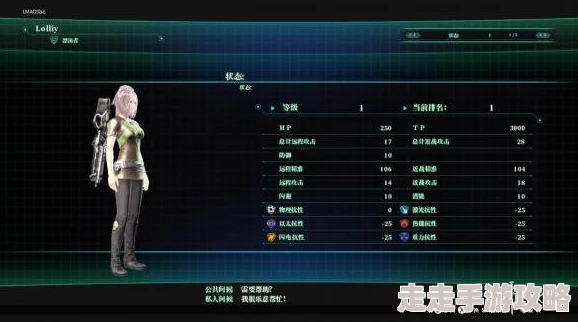 2025异度之刃2 20球999w伤害顶配推荐 & 0球极限打出999w技巧揭秘