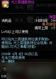 2025年只狼全成就解锁秘籍与最新达成方法分享