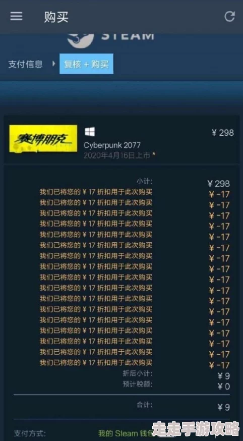 2025年热门解读：Steam现称为何？Steam++又迎来什么新名字？