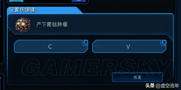 2025星际争霸秘籍大全：星际争霸2高级攻略与最新秘籍应用指南