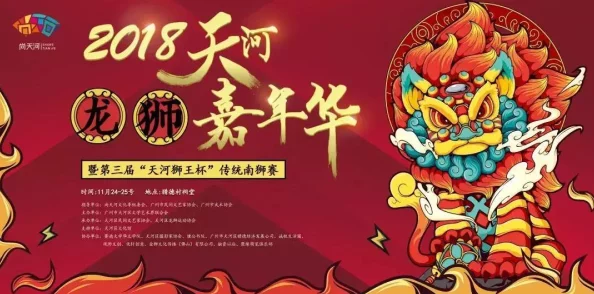 2025年最新版龙腾世纪:起源全攻略秘籍与游戏机制深度解析
