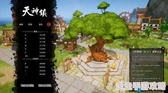2025热门玩法揭秘：天神镇新手攻略大全_全面指南助你轻松上手天神镇