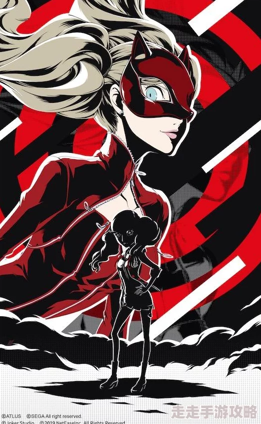 2025年热门指南：女神异闻录5皇家版(P5R)超宽屏设置方法与优化技巧