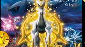 2025科幻热门：维斯塔利亚传说：骑士、AI与星辰巫女序章：冲击下摇摇欲坠的王国