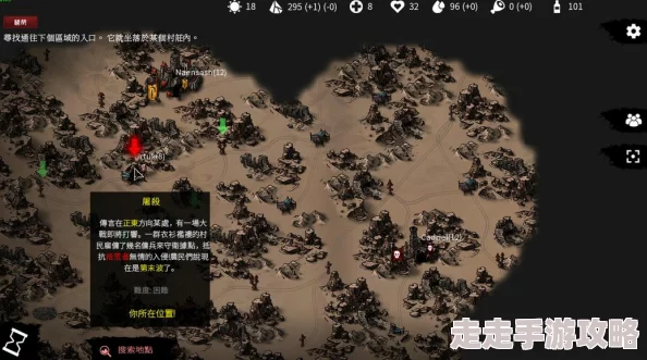2025年热门游戏评测：乌尔图克荒凉是否值得入手全面分析