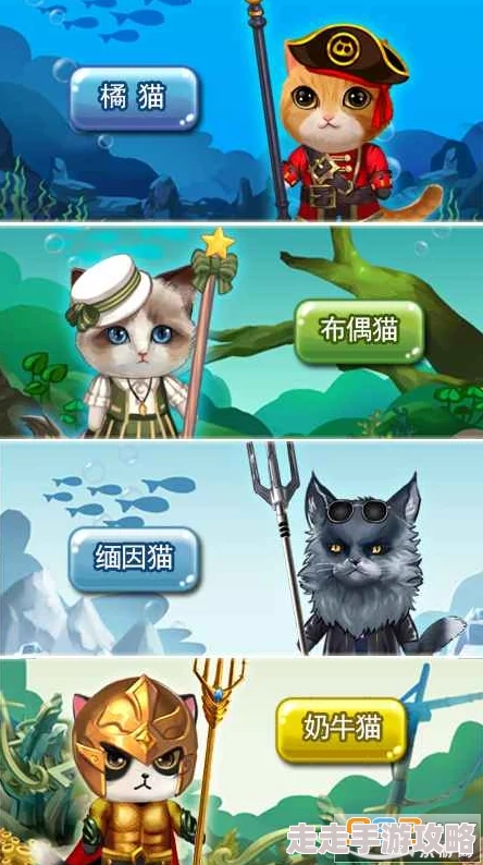 2025年热门游戏解析：猫咪小姐2（MissNeko2）好玩吗？特色内容及玩法深度介绍