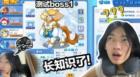 2025年热门游戏解析：猫咪小姐2（MissNeko2）好玩吗？特色内容及玩法深度介绍