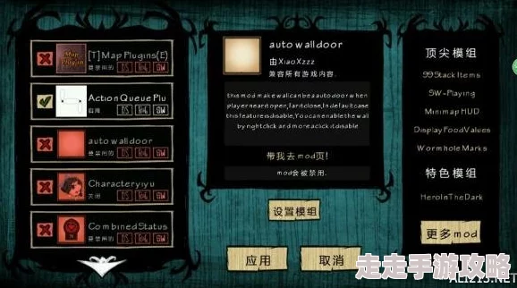 2025年饥荒联机版热门活动：萝卜鼠年特别庆典一探究竟