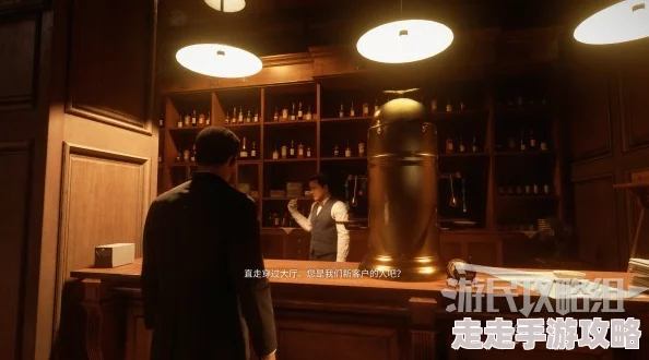 2025热门游戏回顾：四海兄弟2最终版第十章客房服务全章节通关攻略