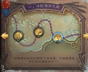 2025年揭秘利达席神庙宝箱获取方法，速通技巧大放送！