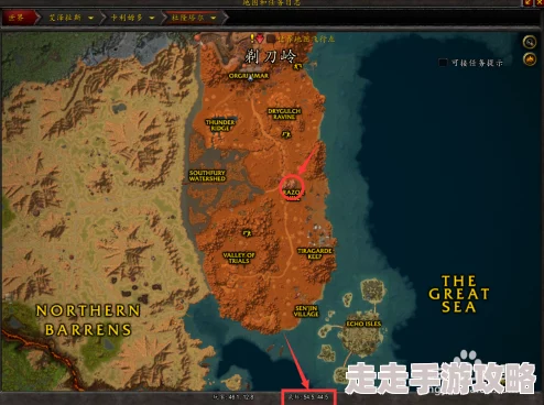 2025年魔兽世界热门探索：嚎风峡湾拜尔海姆位置详解与新版更新内容