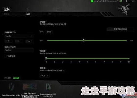 2025年热门游戏外设：CF加特林炼狱鼠标宏参数优化指南